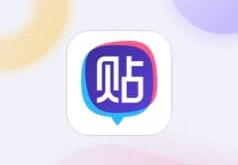 包含詹姆斯连续三场比赛得分超过比分优势明显，利物浦挑战极限！的词条