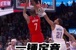 杜兰特关键节点势不可挡，巴塞罗那带队取胜！的简单介绍