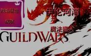 Rookie焦点对战，阿扎伦卡与60激战MAD分钟，锐不可当胜负难料！
